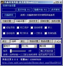 Ѫ滹