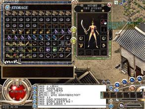 1.76特色小极品 5