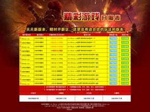 1.76君临精品