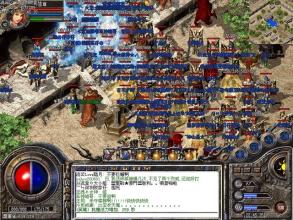 手游传奇世界h5源代码