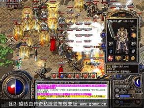 1.76无泡点精品传奇