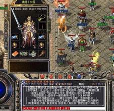 手机传奇装备强化心得