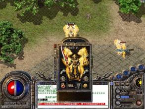 热血传奇强化有技巧吗