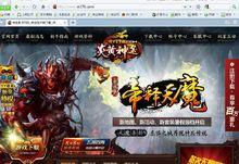 单职业传奇怎么刷元宝