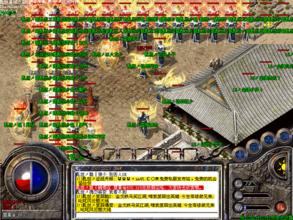 天逸脚本编辑器破解版