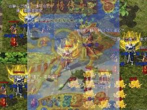 传奇手机助手下载