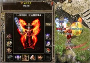 魔界之门单职业传奇