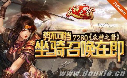 开传奇一机多区软件