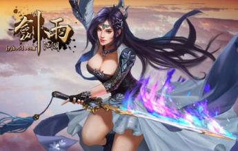 yy蓝月传奇玩什么组合