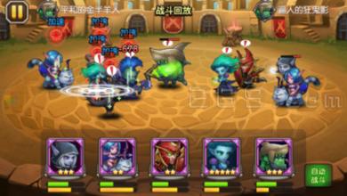 传奇世界新浪至尊礼包