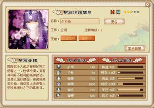 不变态的网页传奇