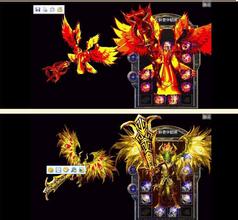 复古1.76传奇手游