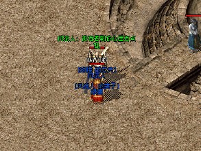 找新开传奇网站1.85