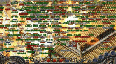 1.76暗黑版本传奇