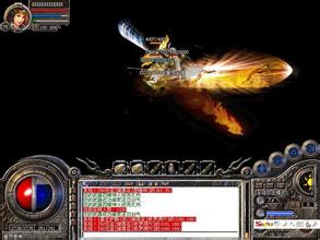 今日新开网页传奇1 95