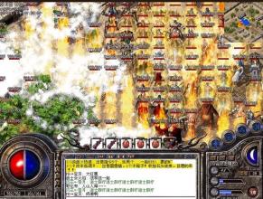 称谓版仙剑传奇