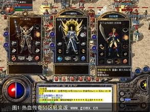 1.76天下毁灭补丁