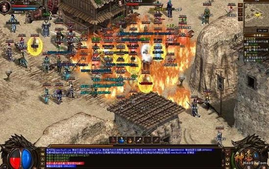 传奇 装备栏透明