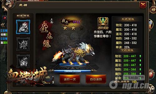 ��Ѫ�������