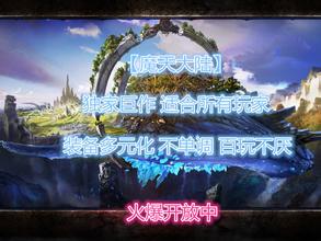 2003�껷��һս2.0����