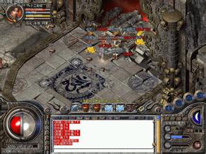 �����ҵ��ô��