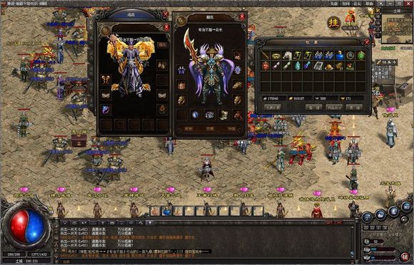 ����˽����̬