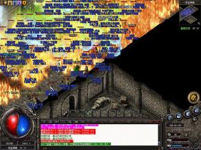 热血传奇手机助手官网