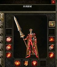 ��̬����vip��������