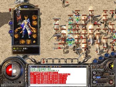 ��Ѫ�����̬װ��