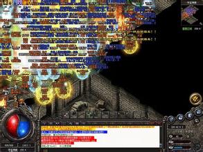 网通复古英雄连击