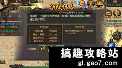 ʢ����3С��׬Ǯ����