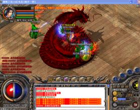 qq��Ϸ���´�˵2