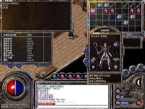 热血传奇 打装备攻略