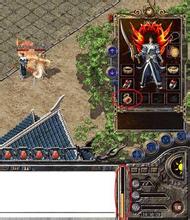 传奇1.85星王合击版