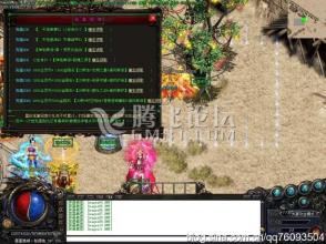 盛大热血传奇官网网址是什么