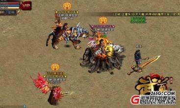 热血传奇手游好玩吗