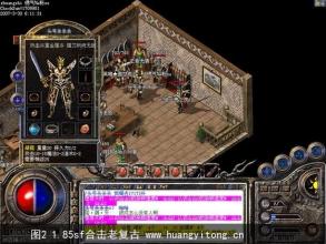 ������ʮ����ȫ��