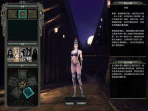 七日杀我是传奇2.3流程