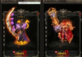 ��Ѫ�����ʯ��ô����