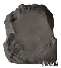 五岳传奇1.80金币合击