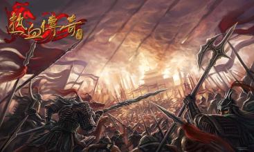 蓝月传奇符文任务