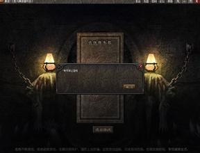 ��Ӣ�۵Ĵ�������