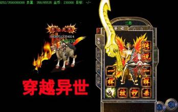 刀塔传奇火枪和小黑