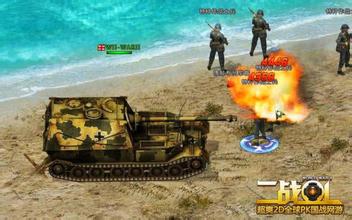 最新1.85星王合击