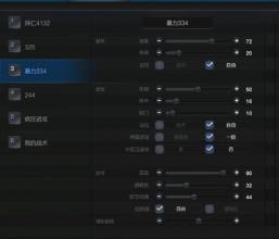 传奇再现txt全本下载