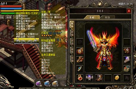 ����1.76��װ