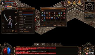 复古传奇私服发布