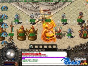 热血传奇十周年官网下载