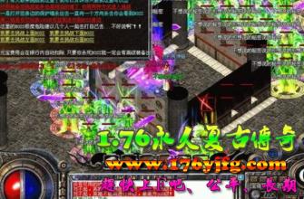 ��ԯ����սʿ ���ɷ