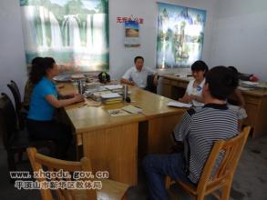 ��ҳ�洫��1.76